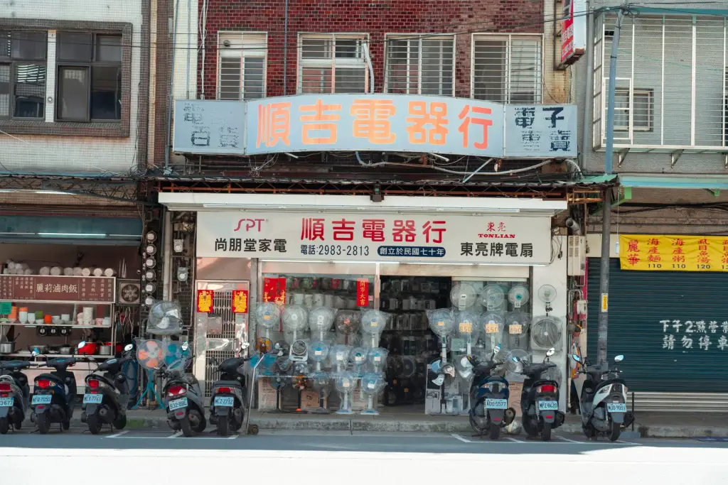 产品定价策略优化：基于渠道分析的定价报告编制要点