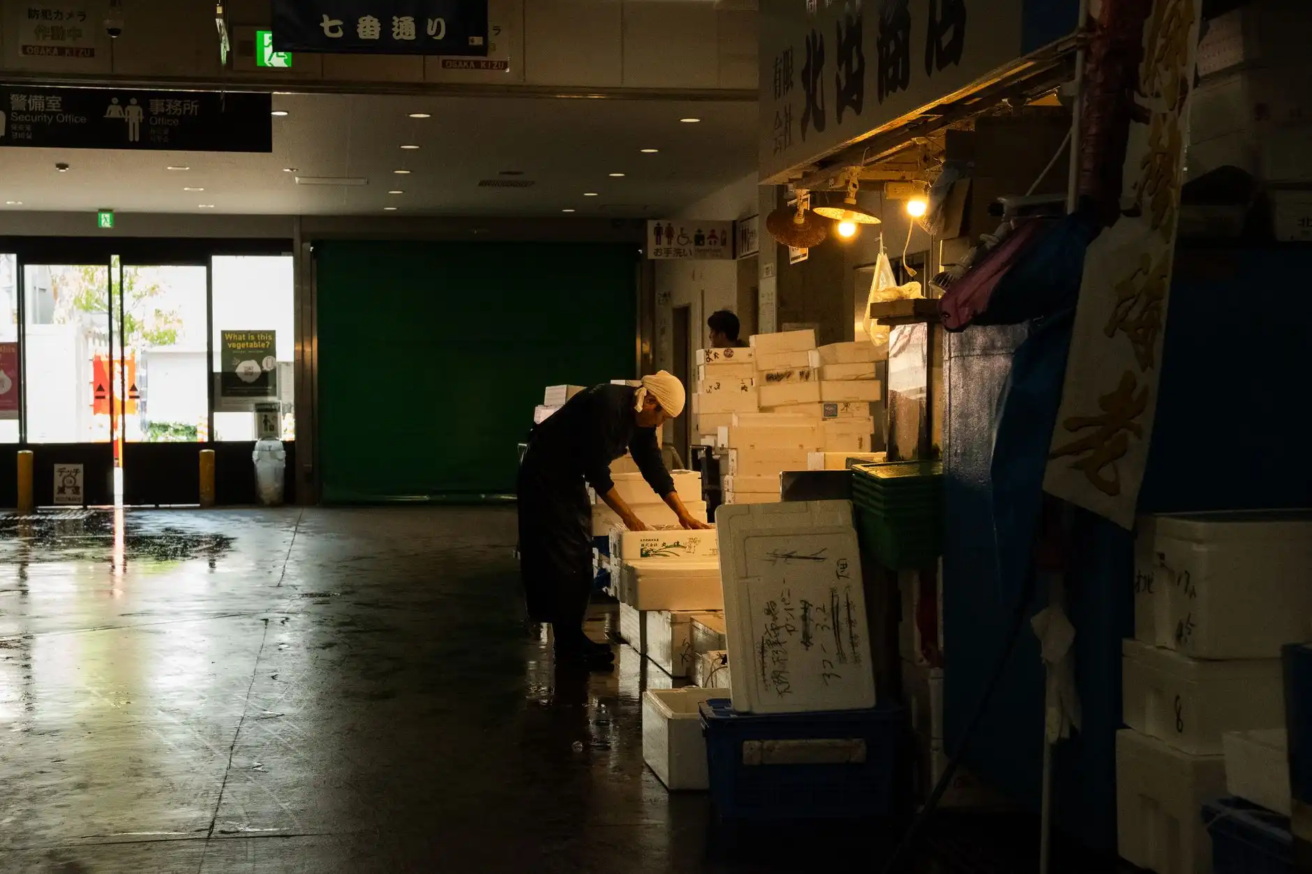基于市场数据的海口产品定价报告优化策略分析